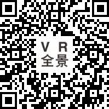 005-冰山白（麻面）